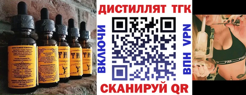 hydra ссылки  где можно купить   нарко площадка состав  Cannafood конопля  Ессентуки 