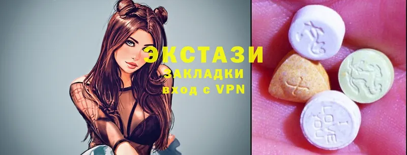 нарко площадка официальный сайт  Ессентуки  Ecstasy MDMA  как найти  