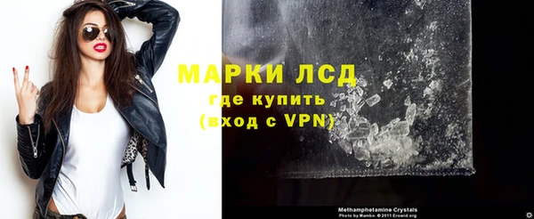 Альфа ПВП Ладушкин