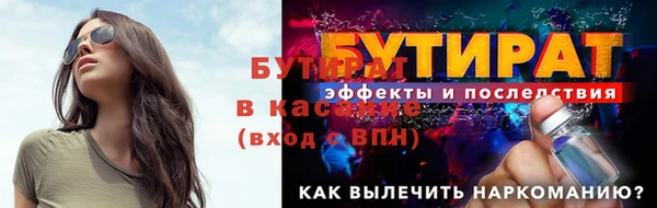 твердый Лагань