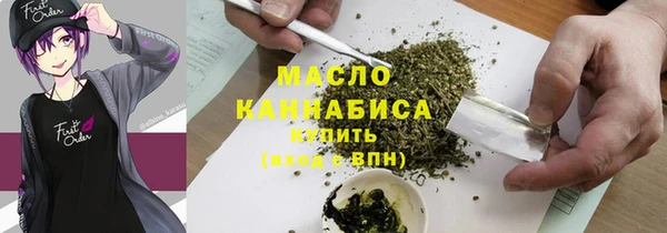 твердый Лагань