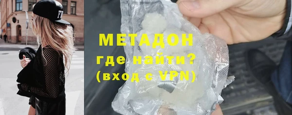 твердый Лагань