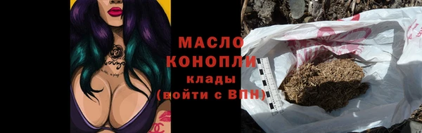 Альфа ПВП Ладушкин