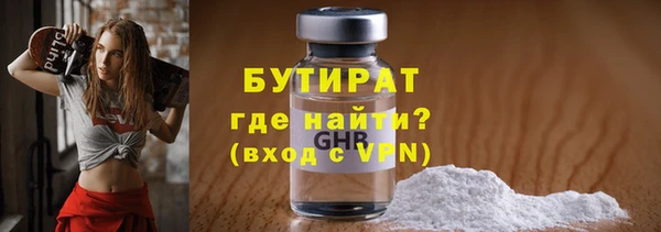 твердый Лагань