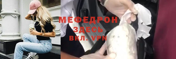 Альфа ПВП Ладушкин