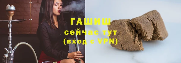 Альфа ПВП Ладушкин
