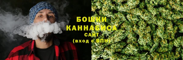 бутират Лабытнанги
