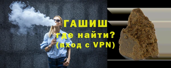 Альфа ПВП Ладушкин