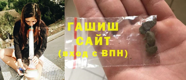 Альфа ПВП Ладушкин