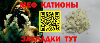 бошки Гусев
