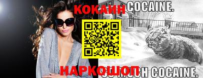 прущие грибы Волжский