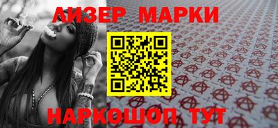 мяу мяу мука Гатчина