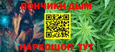 стафф Волжск