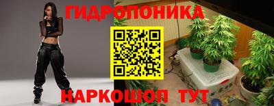 альфа пвп VHQ Волжский