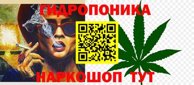 альфа пвп VHQ Волгодонск