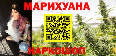 спайс Гагарин