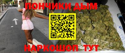 стафф Волжск