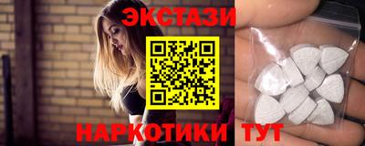 кокаин колумбия Донецк