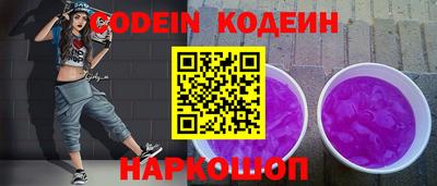 кокаин колумбия Гусиноозёрск
