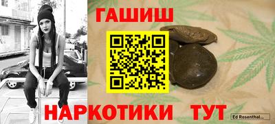 прущие крисы Дубна