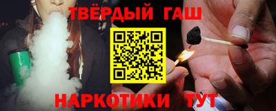 таблы Волгодонск