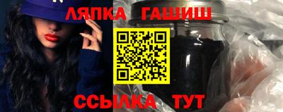 мяу мяу мука Гатчина