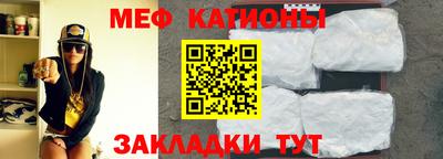спиды Донской