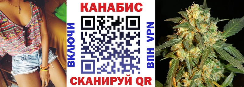 Бошки Шишки LSD WEED  Ессентуки 