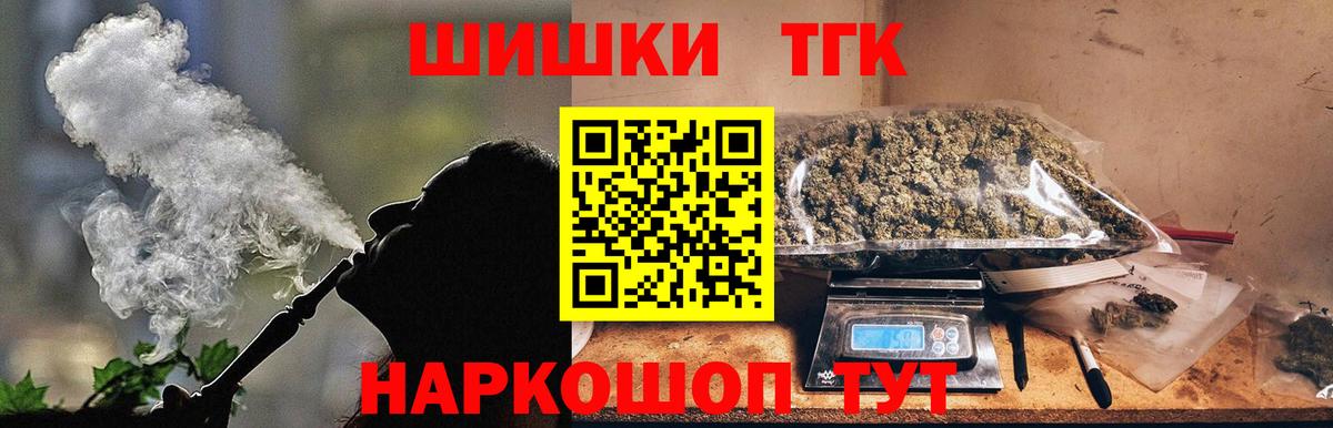Марихуана ГИДРОПОН  Ессентуки  Канабис MAZAR  Конопля AK-47  Марихуана LSD WEED 